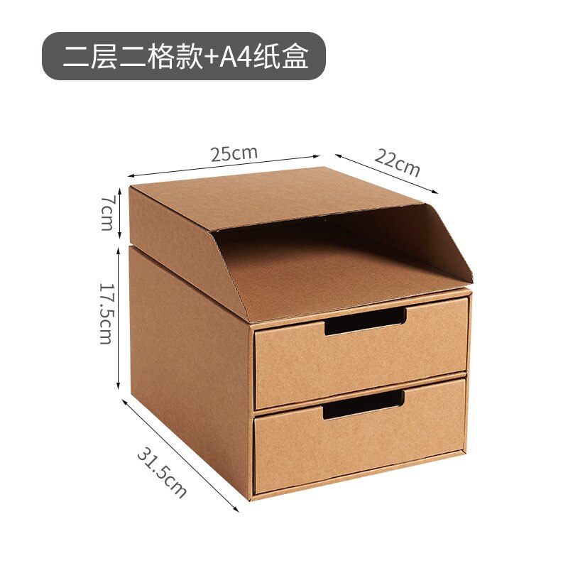 Multi-layer File Drawer Storage Box Multifunctional Kraft Paper DIY Sundry Document Home Cosmetic Jewelry Organizer: 1
