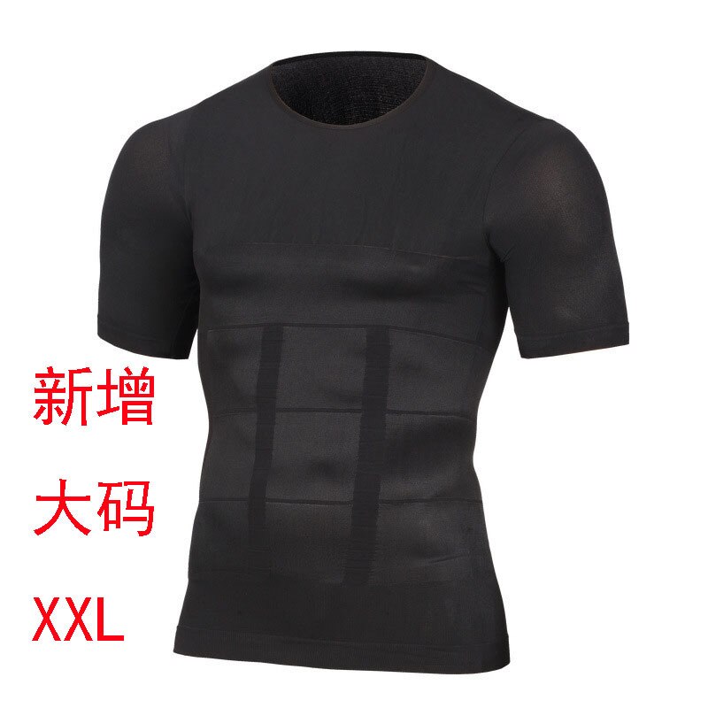 Men's Compression T-Shirt Compression Body Building Shirt for Men Summer Slim Dry Quick Under Shirt