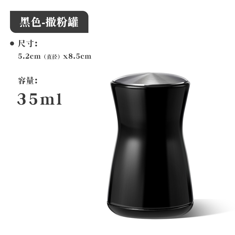 Cooking Storage Kitchen Spice Jars Stainless Steel Pepper Spice Jar Organizer Mini Porta Condimentos Restaurant Gadgets OC50TL: 35ml