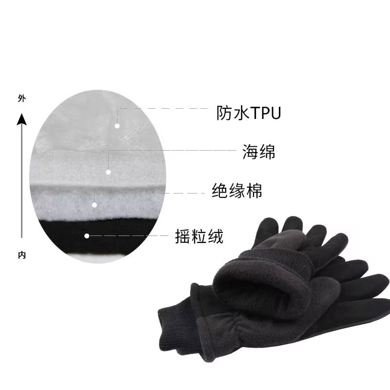 Winter Handschuhe Hirschleder Leder Wasser-Beständig Winddicht Isolierte Arbeit Handschuh für Driving Radfahren Wandern Schnee Skifahren 8008