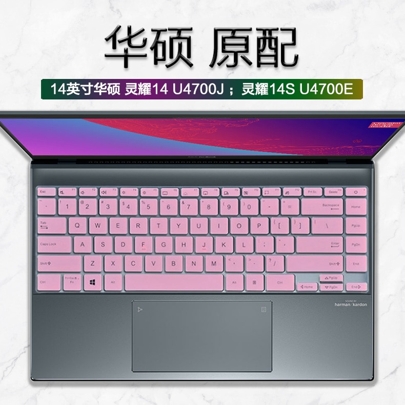 Notebook Keyboard Cover skin Protective film for Asus ZenBook 14 UM425IA UM425I UM425 IA UX425 UX425J UX425JA 14 inch