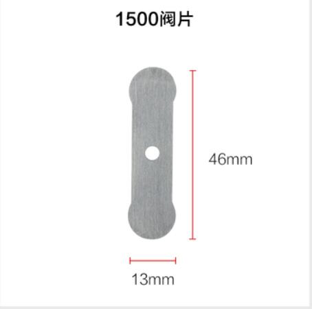 Cast Steel Air Compressor Valve Plate Fitting Set: Grey