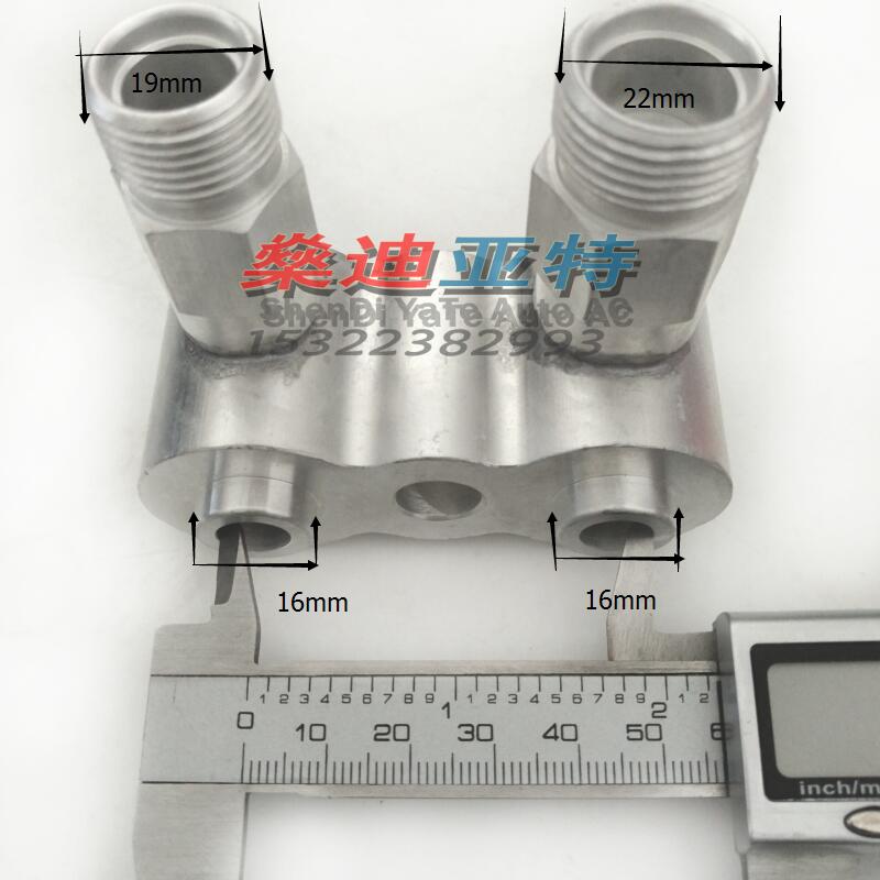 (1PCS)automotive air conditioning compressor high and low pressure plate connector aluminum pipe fittings