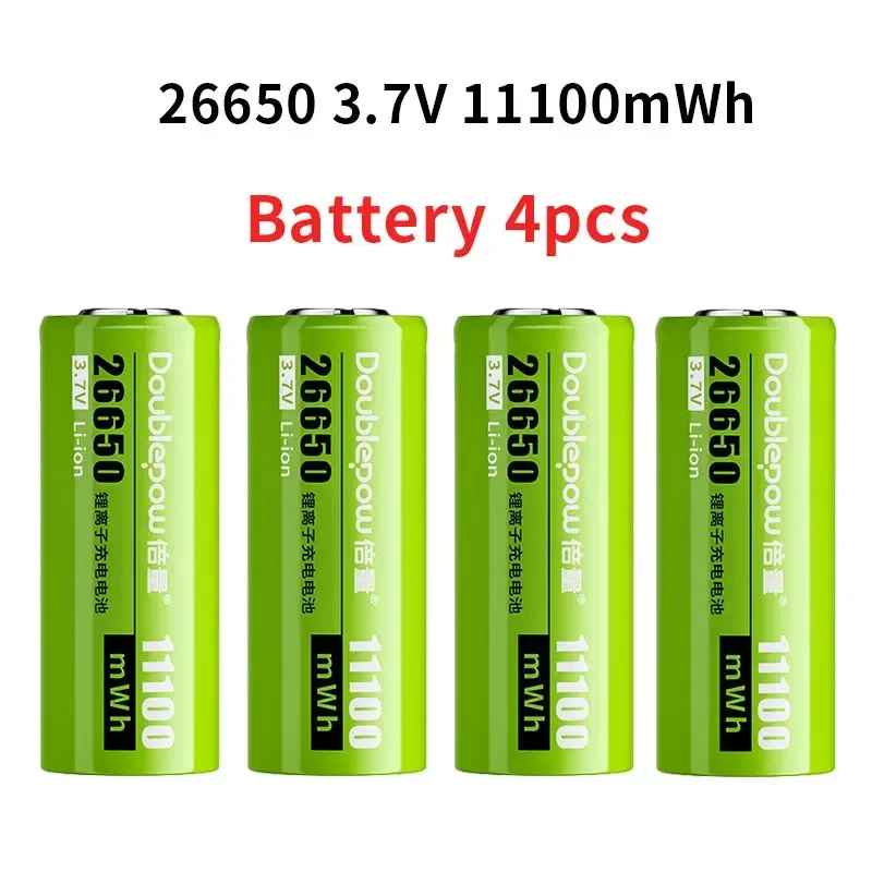 26650 3.7V 11100mWh Li-ion Battery Lithium Rechargeable Batteries for Strong Light Flashlight Solar Street Light Power Tool: Beige