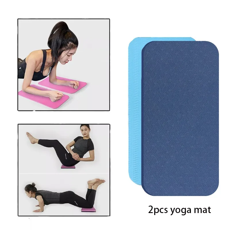 1 par bærbar sklisikker yoga-treningsmatte gymnastikk bryting meditasjonsmatte yoga pilates tilbehør treningsmatte treningsstudio Fitness