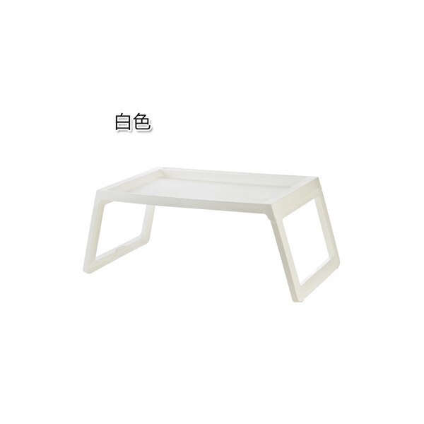 Bærbar foldbar sammenklappelig bærbar bord notesbog skrivebord sovesofa bærbar bord til at spise studere på sovesofa med foldbare ben d: Hvid