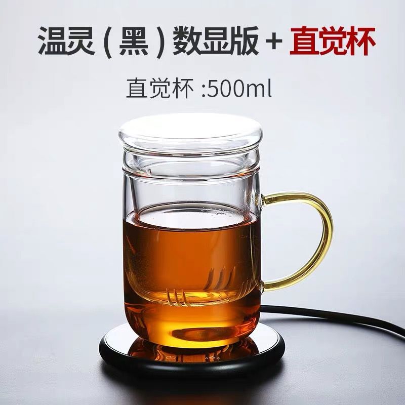 Wärme erhaltung Basis konstante temperatur schatz heizung cupcushion konstante temperatur elektrische cuptea tasse erwärmung wasserkocher: 14