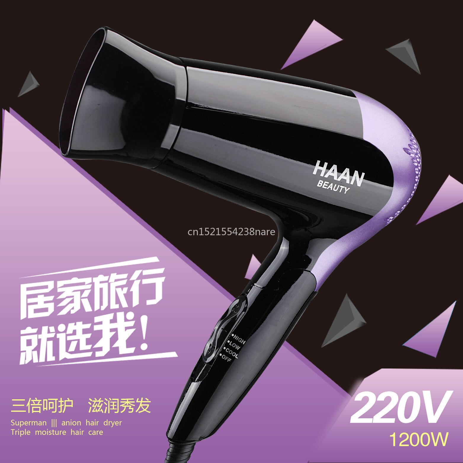 Sèche-cheveux électrique pliable portable, 110V, voyage, US, Canada, Taiwan, japon, thaïlande, corée du sud