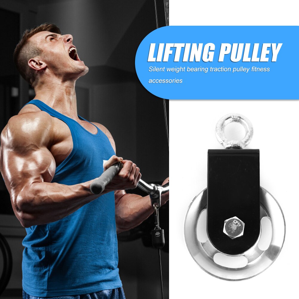 Fitness Loading Lifting Pulley Heavy Home Gym Workout Training Bearing Machine Easy Safety Working-out Ornaments