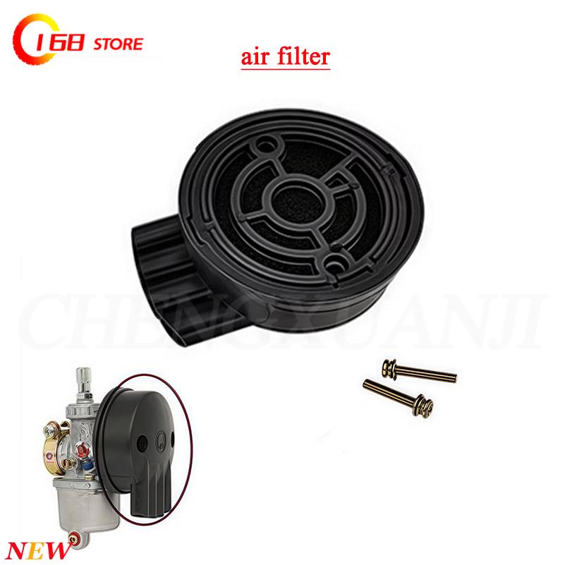 Carburador de 2 tiempos 50cc/60cc/66cc/80cc Motor de bicicleta motorizado bicicleta Carb para bicicleta eléctrica bicicleta de montaña: Gris oscuro