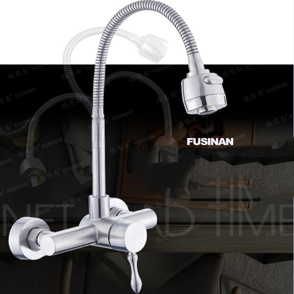 Wall Mounted Stainless Steel Brushed Single Universal Pipe Kitchen And Cold Water Faucet Sink