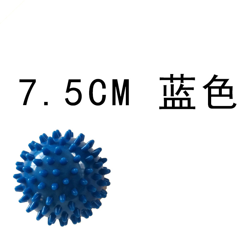 JUFIT 7.5CM/9.5CM PVC Massage Acupoint Grip Ball Point Nail Fascia Yoga BalL Body Building Ball Hedgehog Ball: Blue7.5cm