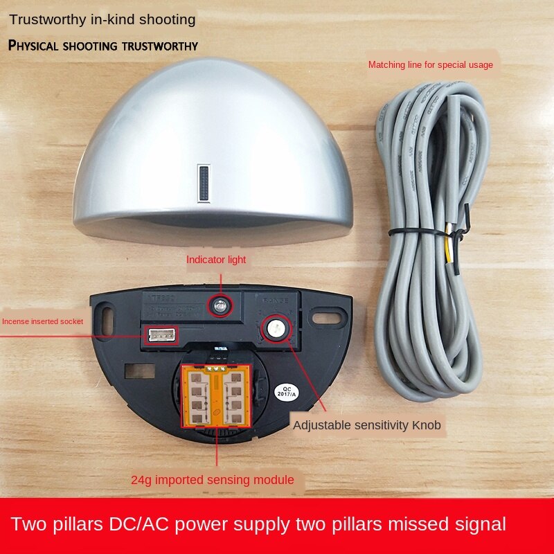 Universal sensor de porta automática sensor de indução porta deslizante sensor de microondas sensor de porta de vidro elétrico