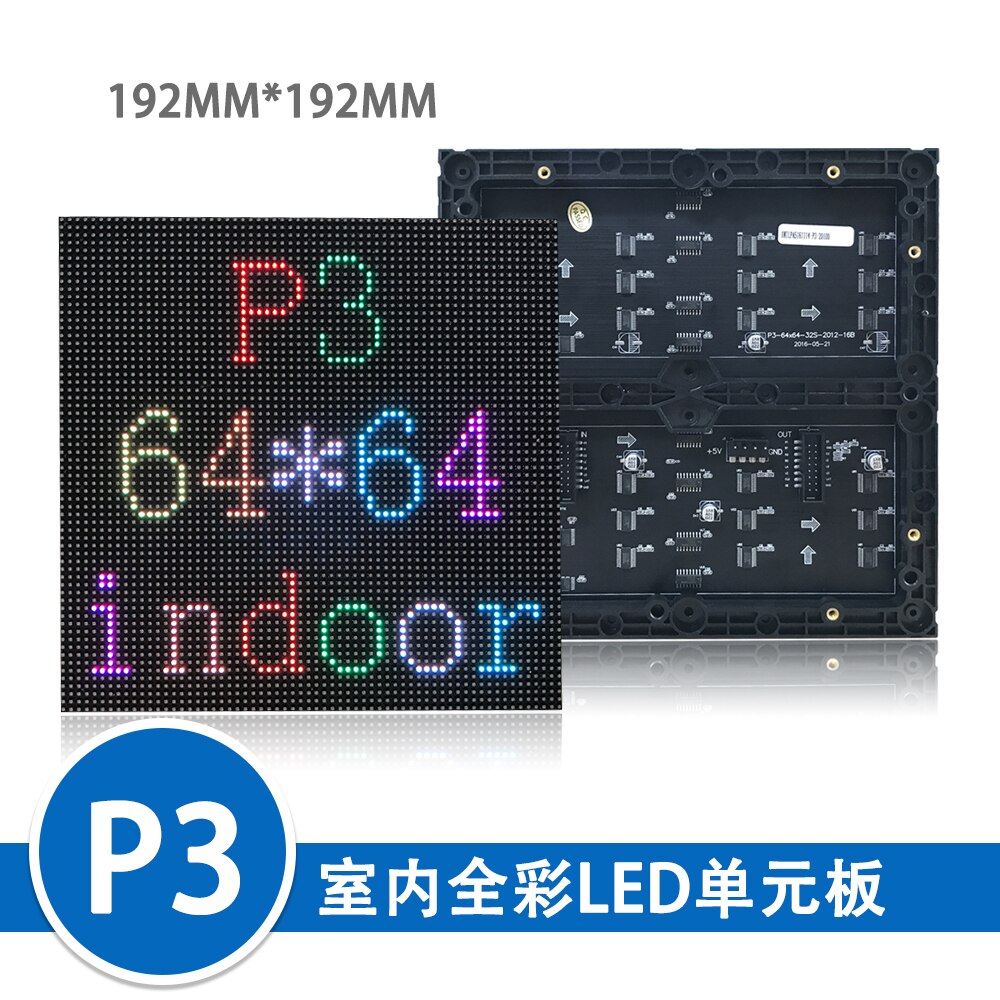 Led Display Panel P3 Indoor Full-Color Led Display Module 192*192 Mm