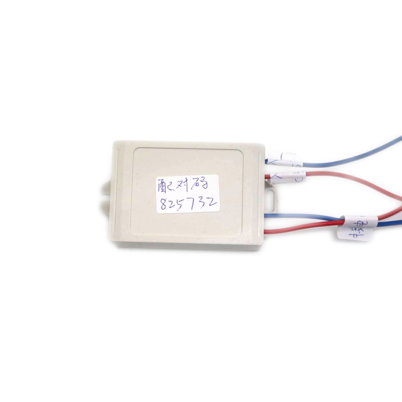 Electric Car Bluetooth proximity switch Automatic Start Control 5V 12V 36V 48V 60V NO Key Auto Switch FOR Motorcycle Bicycle