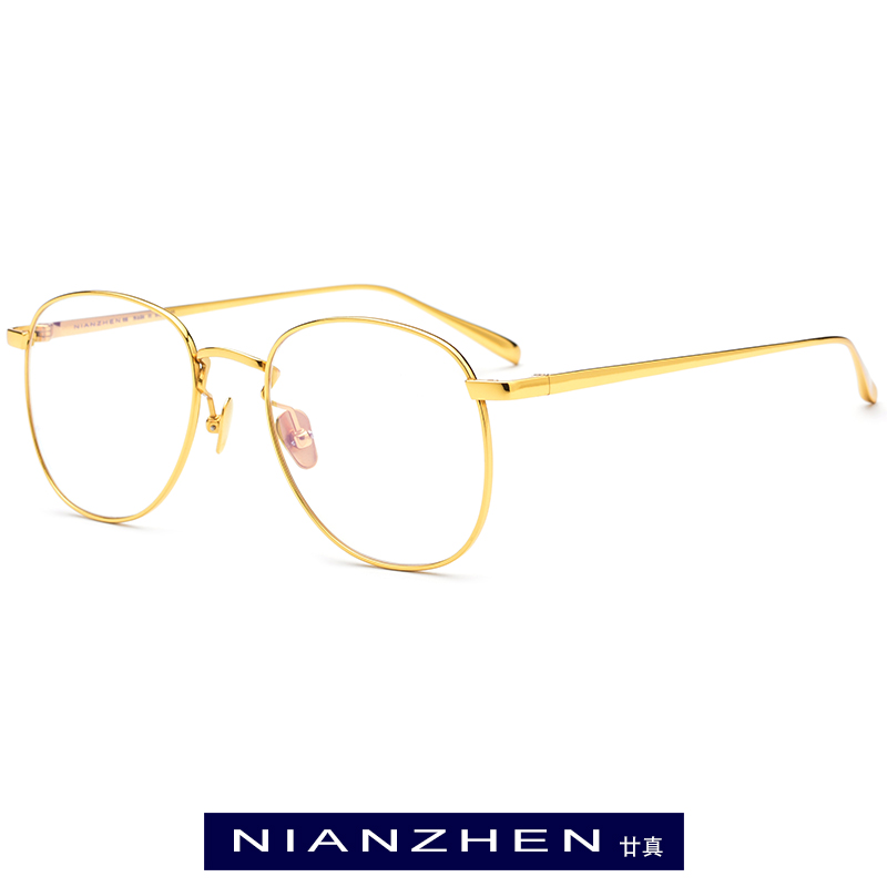 Pure Titanium Brilmontuur Mannen Retro Ronde Bijziendheid Optische Brillenglazen Frames Vrouwen Retro Pilot Koreaanse Eyewear: Goud