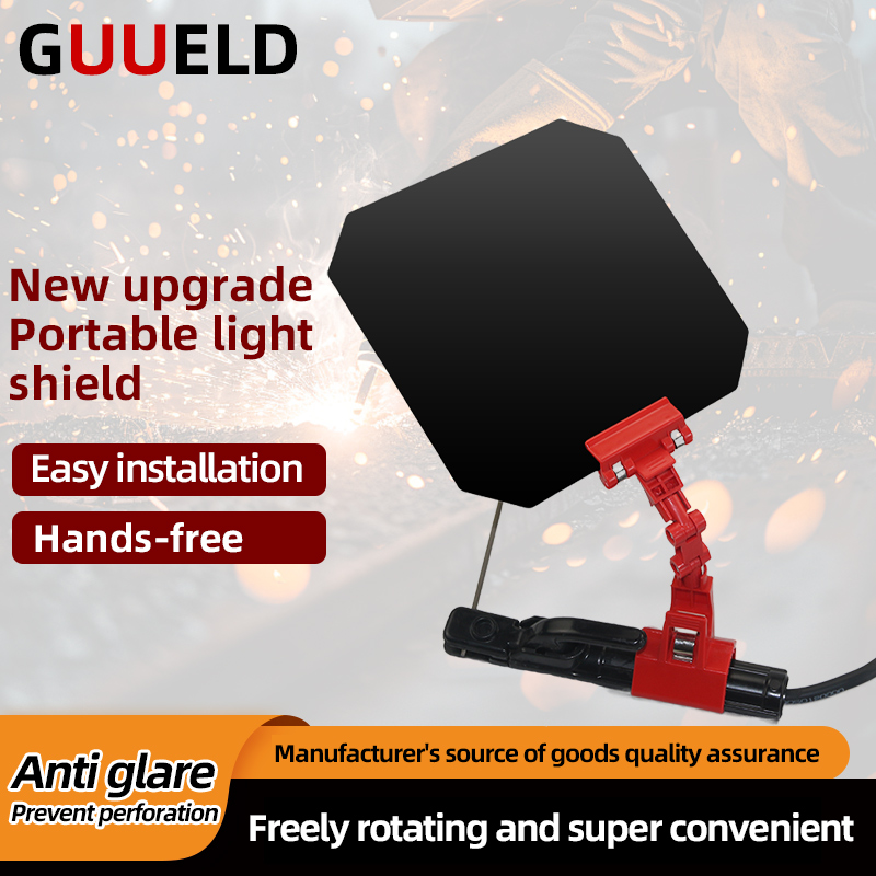 Welding Shield To Prevent Glare And Glare Welding Special Welding Argon Arc Welding Light Shield Plate