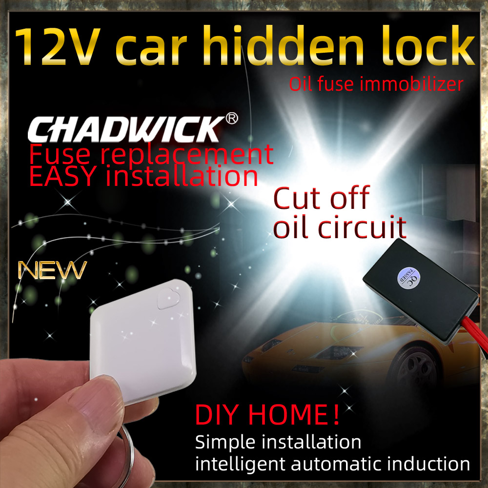 Imobilizador inalámbrico RFID, cerradura de motor de coche, antisecuestro, encendido y apagado, circuito inteligente, alarma cortada, inmovilisa de coche