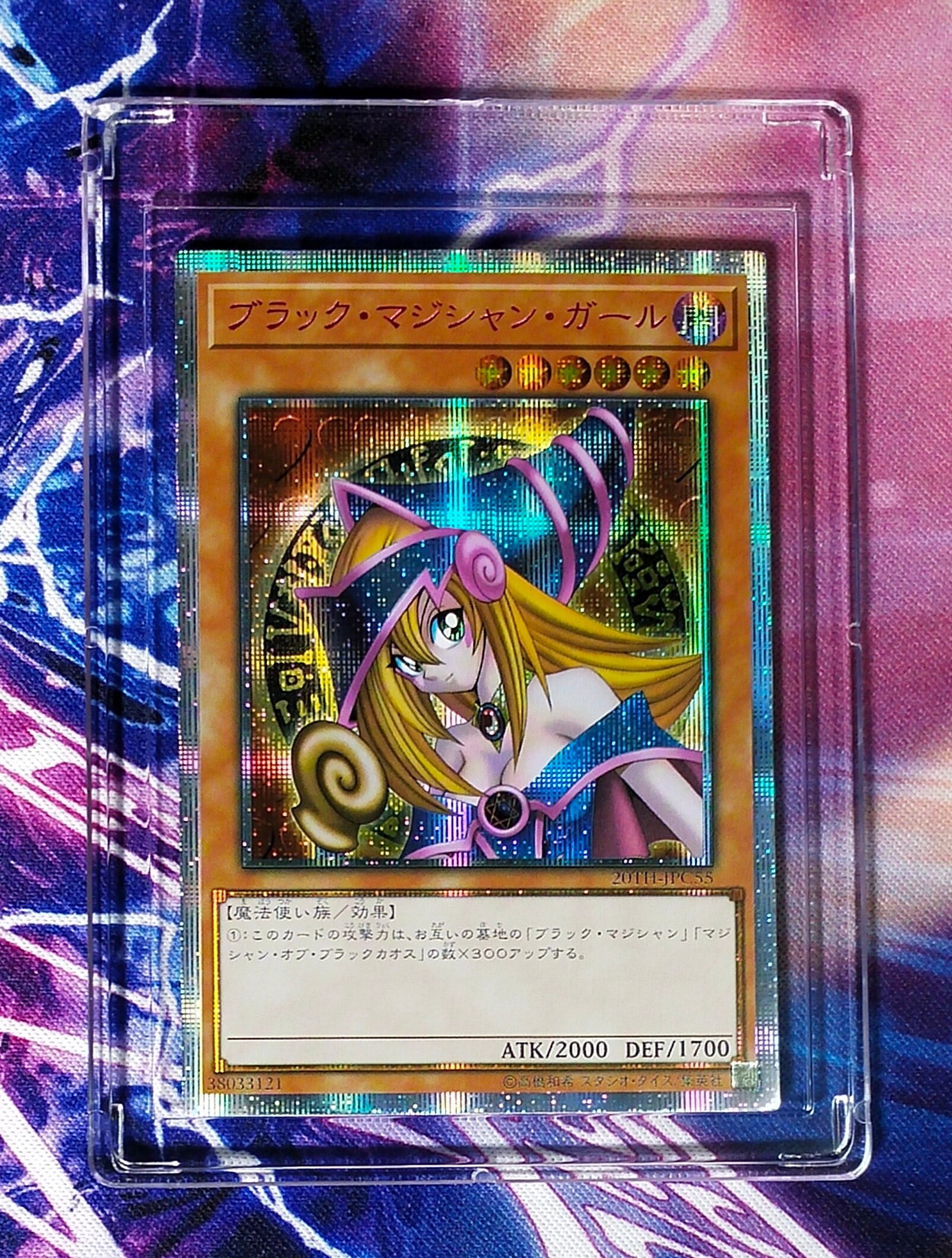 Yu Gi Oh Dark Magician Girl 16 Kaarten En Krijgen Deze 2 Gratis Diy Speelgoed Hobby Hobby Collectibles Game collection Anime Kaarten