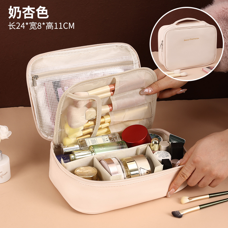 Large Capacity Travel Cosmetic Bag Portable Leather Toiletry Bag with Handle Organizer Multifunctional Waterproof Makeup Bag