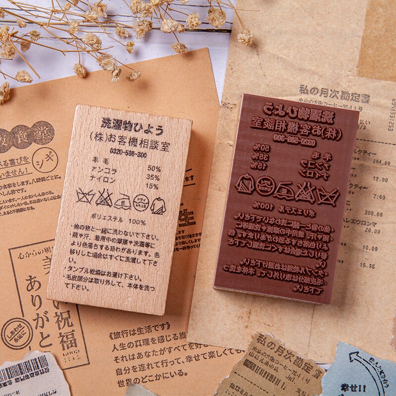 Sellos de goma madera para scrapbooking, sellos estándar para casa de impresión de Tokio, 10 unids/lote
