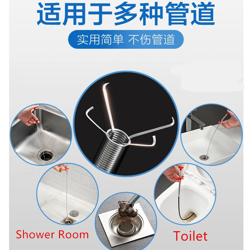 60Cm Drain Cleaner Sticks Clog Remover Cleaning Tools Sewer Cleaning Brush Pipe Dredging Tools for Bathroom Kitchen Sink