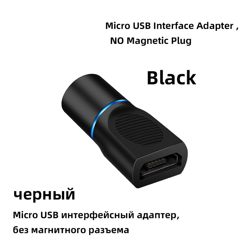 LOERSS Magnetic Micro USB Adapter For iPhone Samsung Xiaomi Micro USB Female To Type C Male Cable Magnet Converters Connector: Black without plug