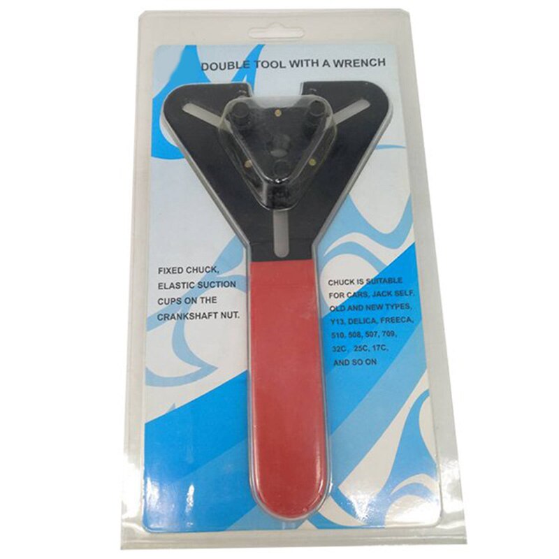 Best R134A Universal Automotive Air Conditioning Compressor Disassembly Tool Wrench Car Air Conditioning Repair Tools Kit