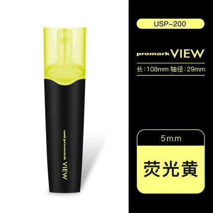 1 stk japan uni usp -200 perspektiv fluorescerende pen skråt hoved markør pen kan vælge 6 farver: Fluorescerende gul