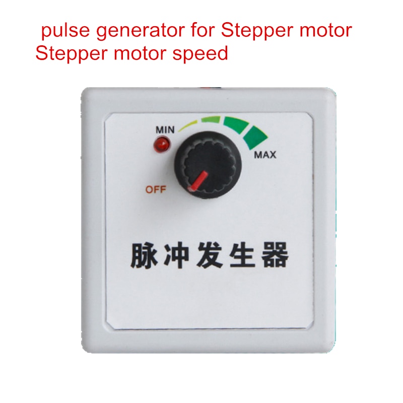 Stepper motor pulse generator speed governor control 5v 10a Output for CNC kit