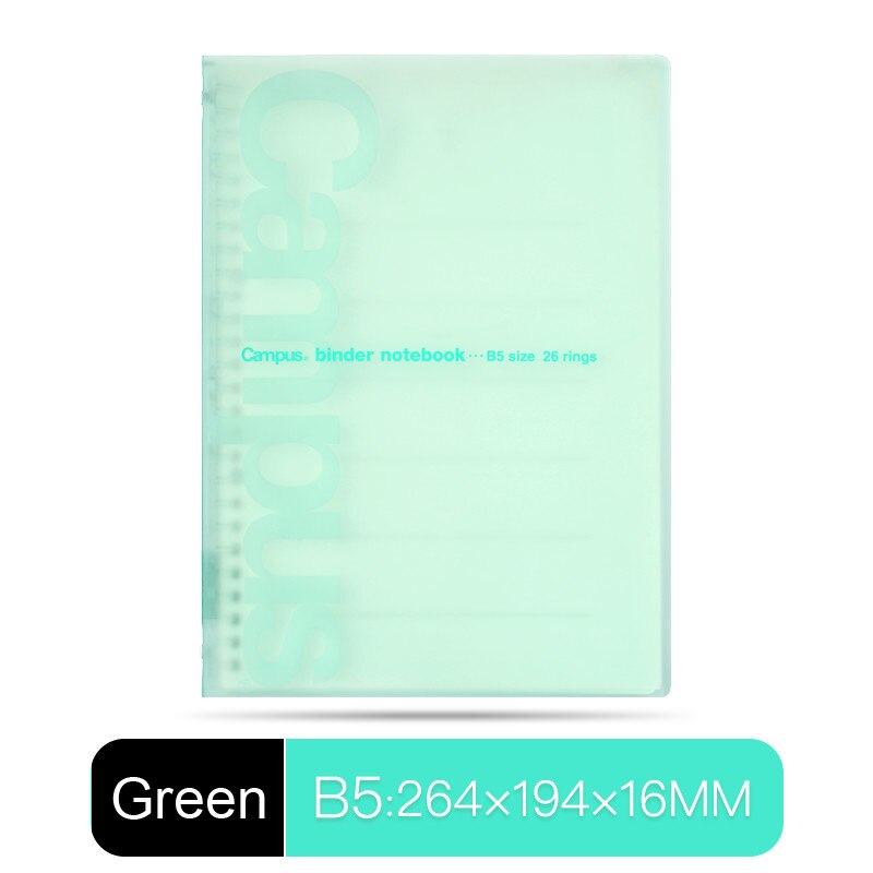 KOKUYO Campus Light-color Loose-leaf Note book B5 PVC Transparent Matte Soft Shell P733 Daily Schedule Schedule Thin Notebook: Green