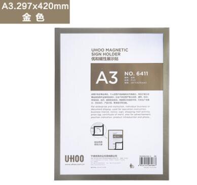 A5 Document Display Silver Gold Self-adhesive Fridge Magnets Photo Picture Pocket Frame Border for Refrigerator: A3 Gold