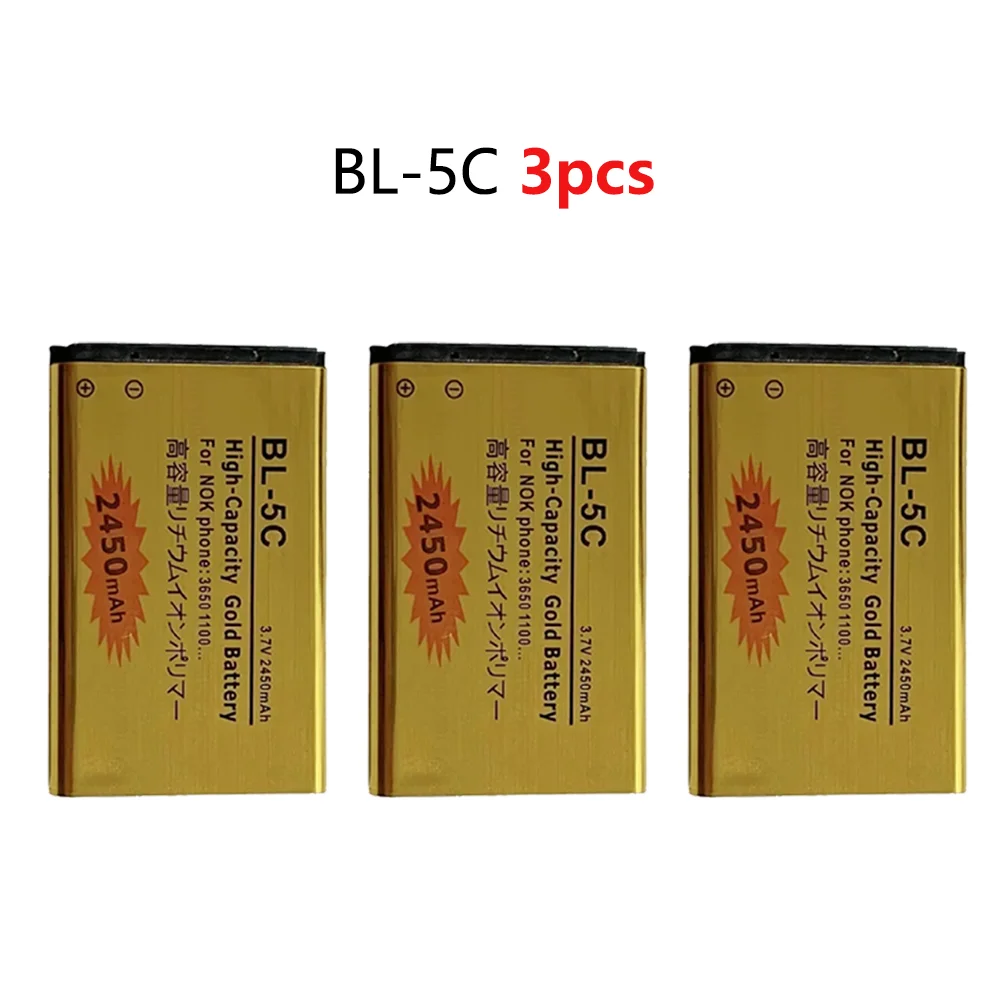 BL-5C batería 3,7 v baterías recargables de iones de litio BL5C 2450mAh para Nokia 2600 1100 1110 1112 2610 6230 6630 BL-5C de teléfono móvil: Beige