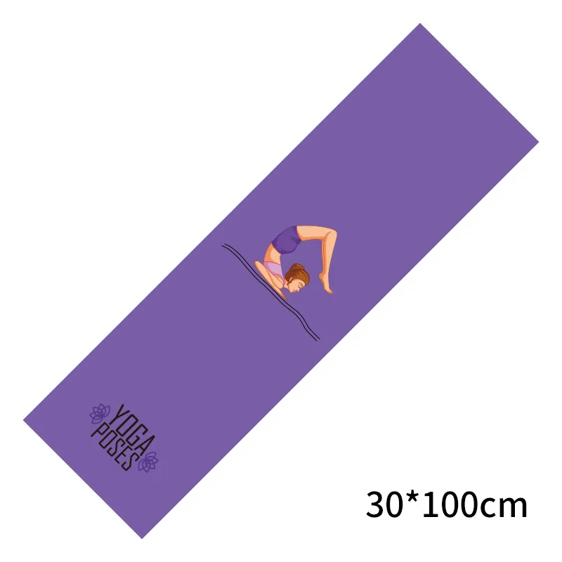 30*100 cm Gedruckt Yoga Handtuch Tragbare Doppel Schicht Nicht-Slip Matte Schutz Yoga Übung Pad Schnell Trocknend pilates Handtuch Decke: Elfenbein