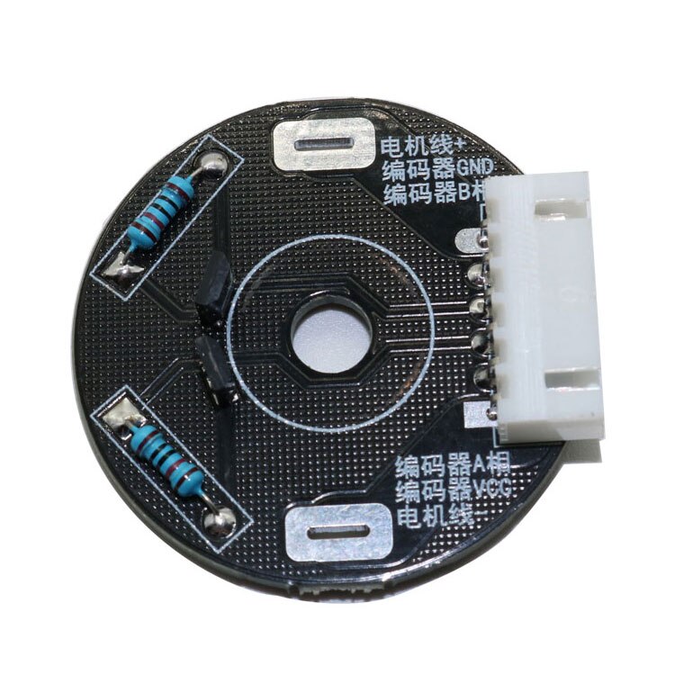 Hall Encoder Magnetische Code Schijf Magnetische Inductie Roterende 3650 Motor