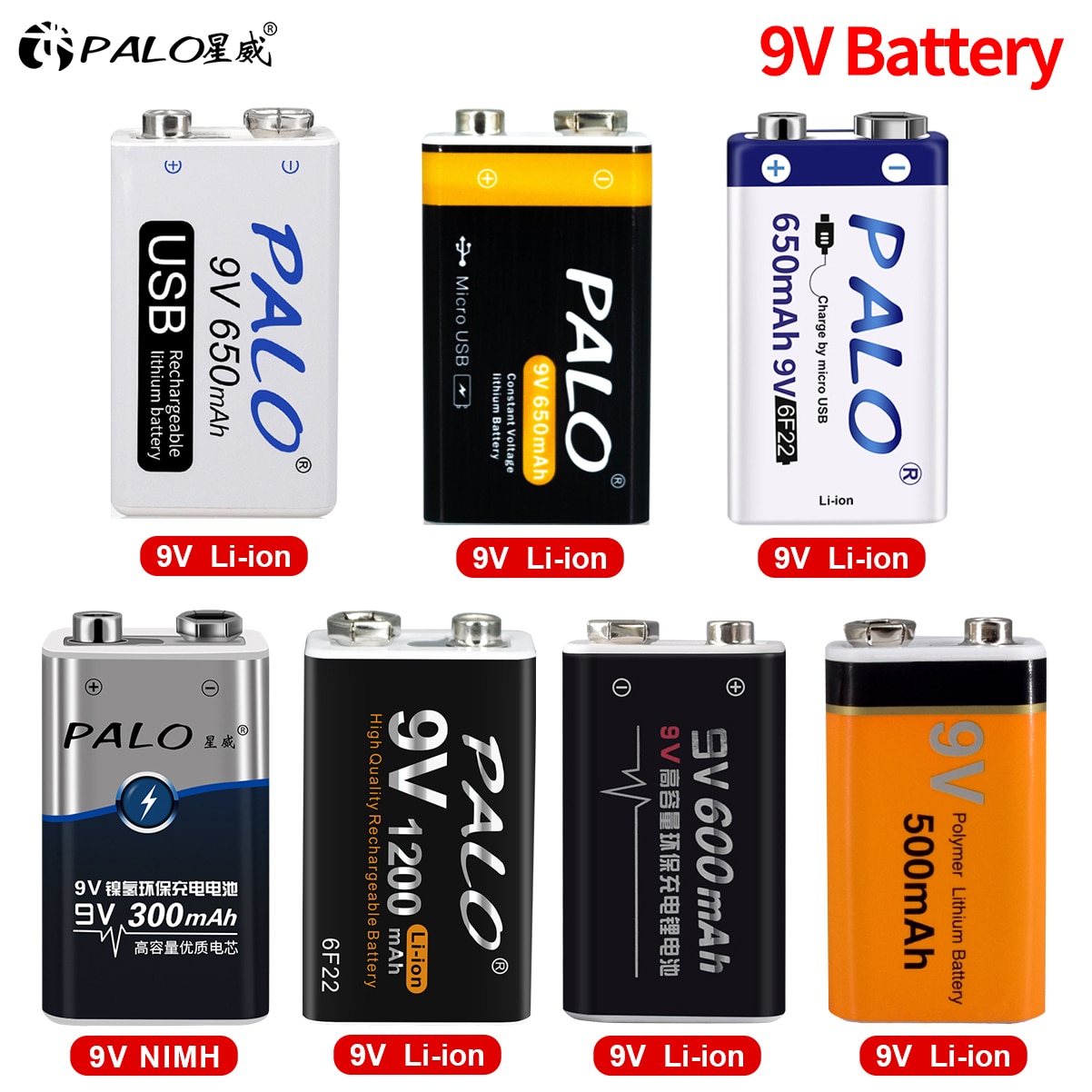 9V Rechargeable Battery Lithium Li-ion 9 Volt 6F22 Ni-MH Ni MH 9V Crown Battery for Multimeter KTV Microphone Metal Detector