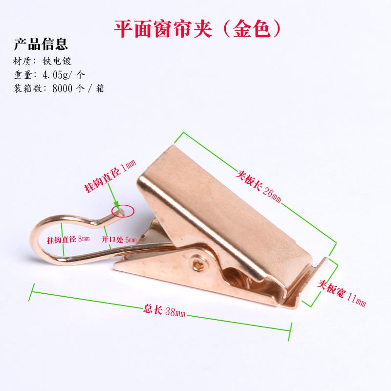 20 monterede gardinkroge klip hårdt tykt gardin spænde gardin klip ha