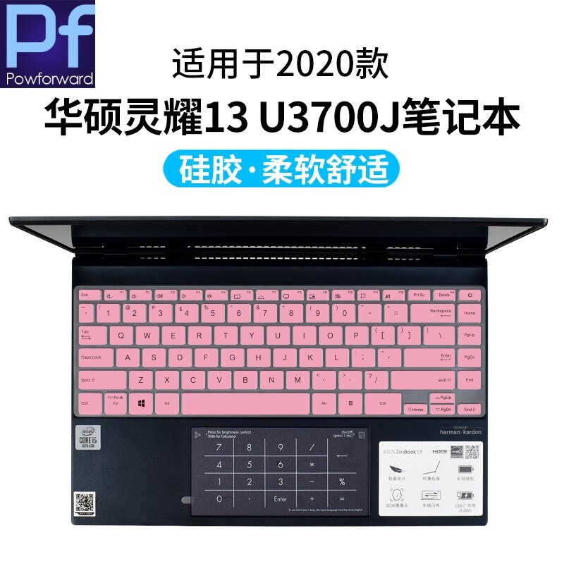 Til asus zenbook 13 ux325 ux325j ux325ja 13.3 tommer silikone tastatur cover skin protector: Lyserød
