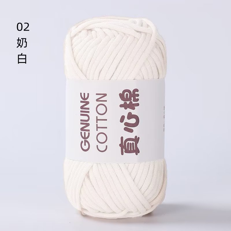 50g Genuine Cotton Yarn Beginner Crochet Yarn Easy To Use Cotton yarn for Hand Knitting Weaving DIY Scarves Blankets Hat Clothes: Dark Grey