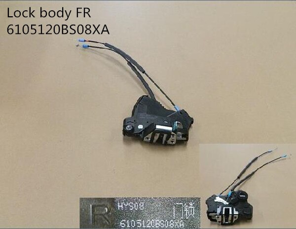 Lock body 6105110BS08XA 6105120BS08XA 6205110BS08XA 6205120BS08XA for Great Wall Florid CC7151SMA05 CC7130SM00: Front Right