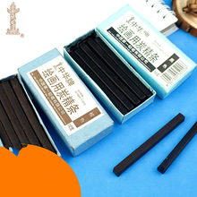 Brown Charcoal Pencil Black Willow Charcoal Stick Water Soluble Sketch Charcoal Strips Drawing Pencil Sketch Painting Supplies
