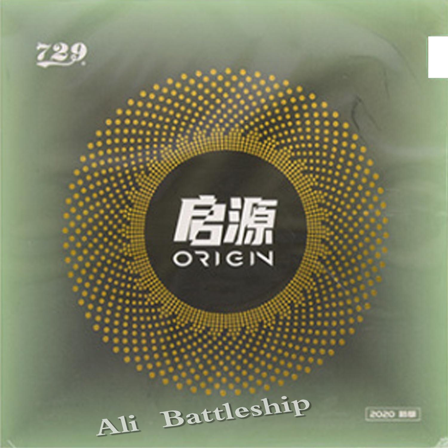 RITC 729 ORIGIN Pips-In Table Tennis Defensive Tacky Rubber With Sponge