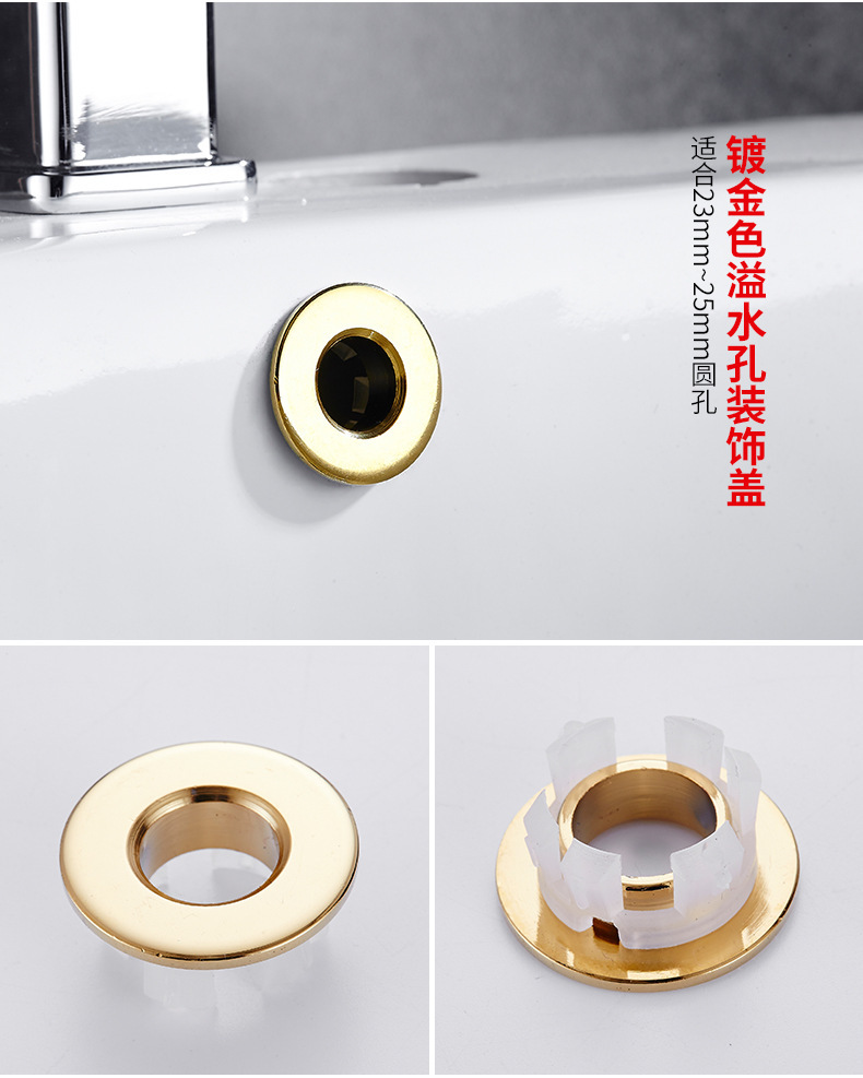 Metalowy otwór robić zlewu pierścień przelewowy umywalka dekoracyjna wsuwana osłona miedziane okrągłe ceramiczne doniczki urządzenie drenażbyć winnym: D