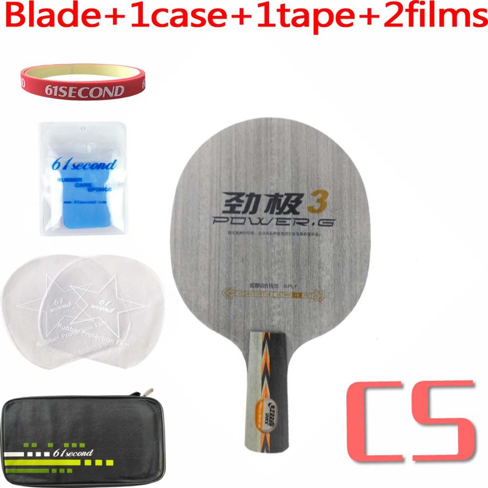 DHS POWER.G3 PG3 PG.3 PG 3 Table Tennis PingPong Blade