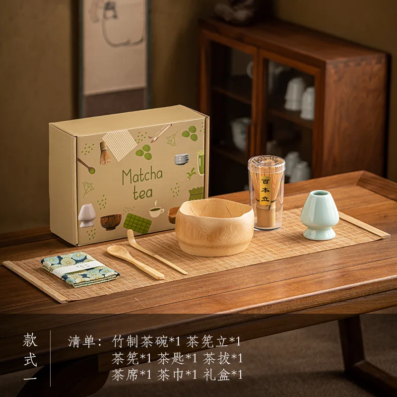 Juego de té Matcha japonés, batidor de bambú, cuchara y soporte, cuenco Matcha, utensilios para preparar té, caja de , 4/5/7 Uds.: Gris claro