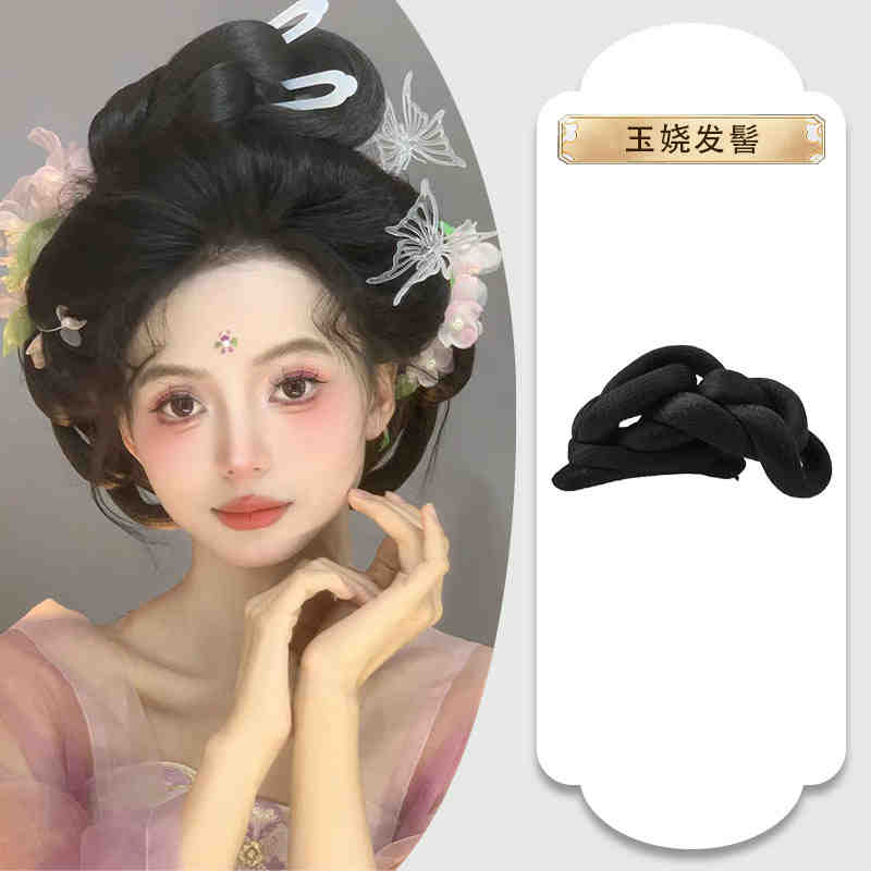 Hanfu sintético antiguo disfraz chino antiguo peluca sintética moño princesa moño Cosplay peluca para mujeres: T4/27/30