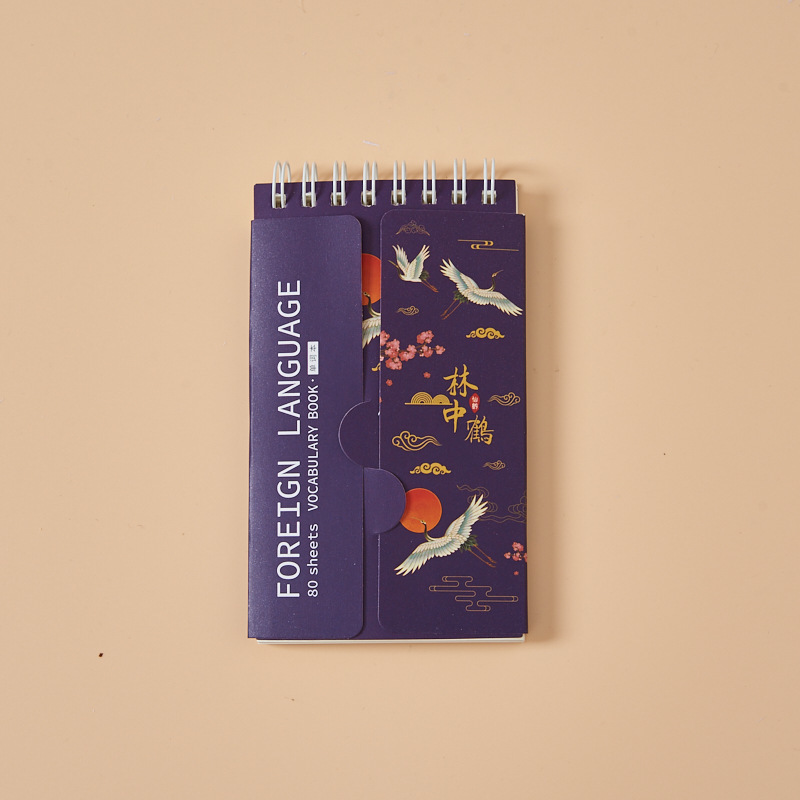 80 Vellen Engels Woordenschat Pocket Memo Pad Buitenlandse Talen Woord Boek Spoel Notebook Draagbare Geheugen Boek School Stationery: Kaki