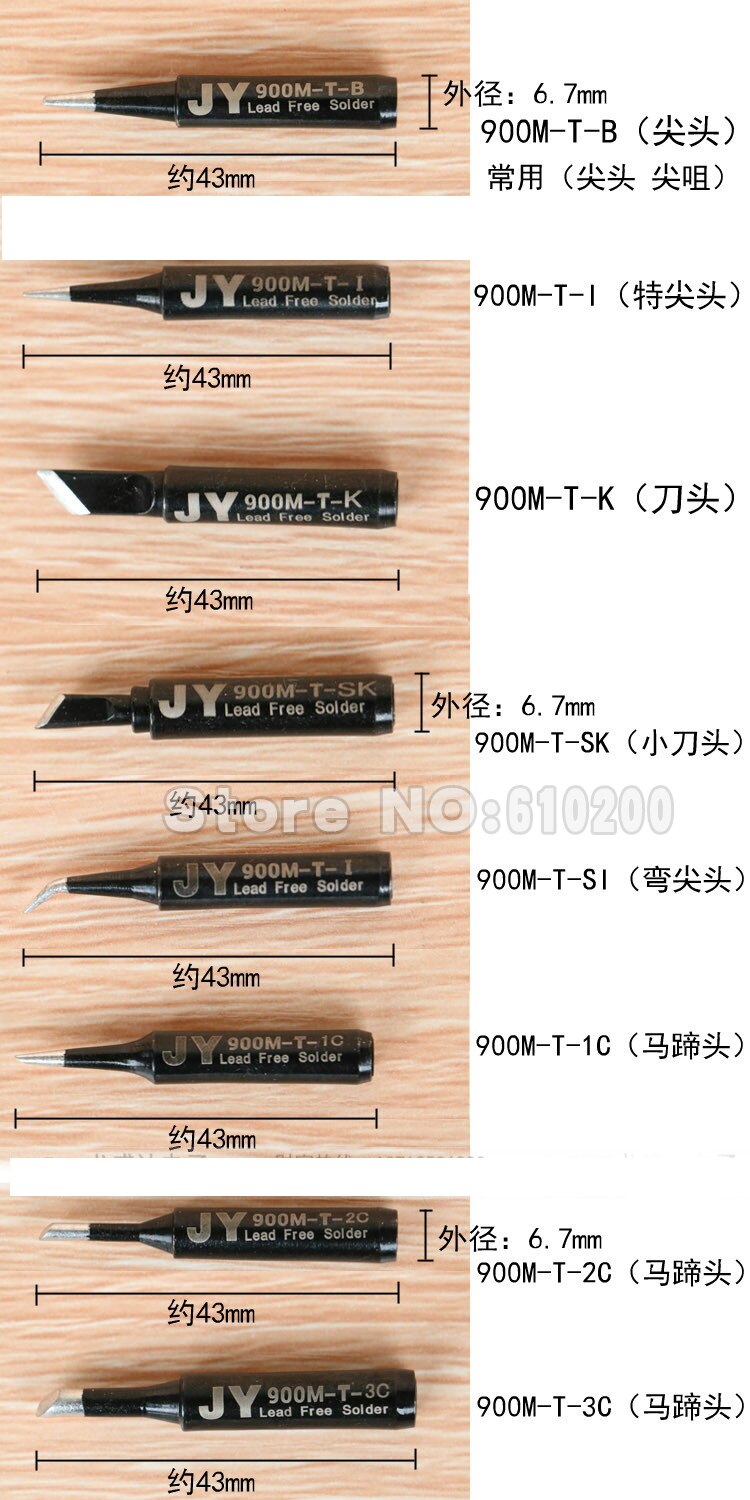 5/pcs JY Black King ESD Lead-free Solder Tip Set 936 Soldering Station 900M-T- B/I/K/3C/2.4D FOR Hakko Saike 852 936 909D 8586