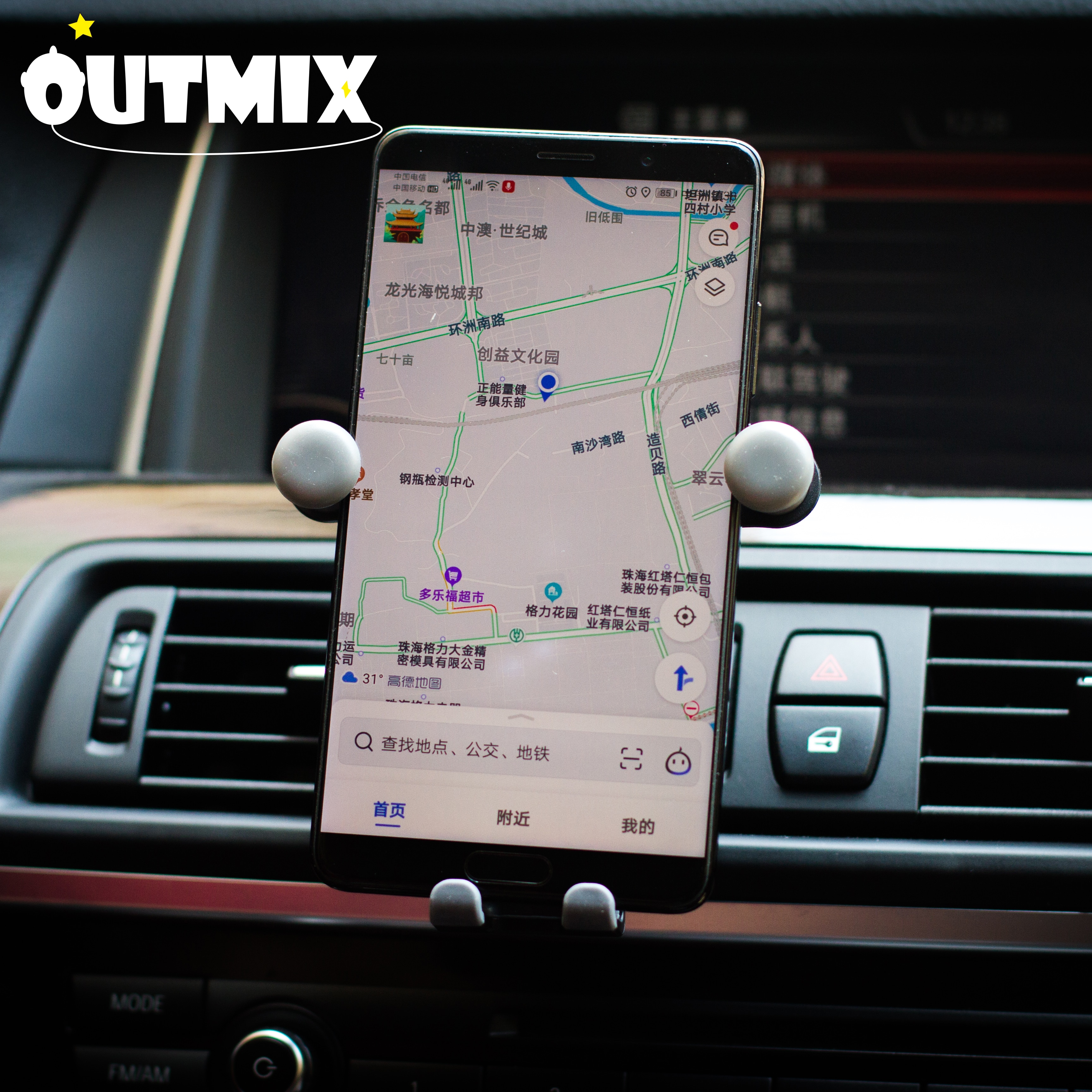 Kreative Auto Schwerkraft praktisch Ständer Halterung Universal- Luft Auslauf GPS Halfter Auto Zubehör Für Xiaomi Huawei iPhone 11