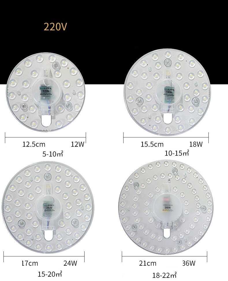 12W 18W 24W 36W 2835 Round PCB board LED Replacement Chipboard for Ceiling Lamp